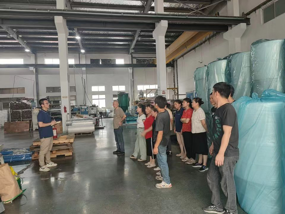 员工日常培训 5S管理